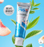 严迪（YANDY）正畸牙膏高含氟美白去渍防蛀130g*3 青少年矫正期牙套白桃乌龙 实拍图