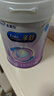 美赞臣 亲舒 婴儿乳蛋白部分水解配方奶粉 1段 850g 0-12月 低适乳糖 实拍图