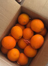 京觅 赣南脐橙 净重9斤单果200g+新鲜水果生鲜甜橙子应季源头直发 实拍图