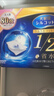 舒蔻【邝玲玲同款】尤妮佳1/2省水湿敷棉化妆棉敷脸保湿卸妆棉80枚 实拍图