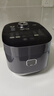 苏泊尔（SUPOR）电饭煲4-5人大容量5升蓝钻小快球釜内胆家用不粘柴火饭多功能微压智能电饭锅SF50FC661 实拍图