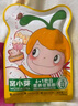 窝小芽低筋面粉高钙500g小麦粉0钠原味米粉配方6+1享宝宝辅食谱 实拍图