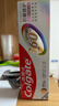 高露洁（Colgate）360°Pro免疫球蛋白抗敏护龈修护美白脱敏牙膏200g多效缓解牙敏感 实拍图