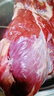 恒都 国产谷饲原切牛腱子 3斤 含腱子芯 生鲜牛肉 炖煮健身食材 实拍图