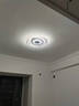 HD led全光谱吸顶灯 新款护眼客厅大灯卧室餐厅全屋灯具【包安装】 实拍图
