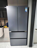 海尔（Haier）「家宴系列」531L十字门母婴冰箱干湿分储制冰一级抗菌风冷大容量灰BCD-531WGHTD59SHU1国家补贴 实拍图