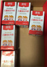 澳牧mini儿童牛奶 含铁锌VD学生成长全脂早餐奶125ml*36盒新年送礼 实拍图