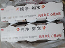 光明如实 洋槐蜂蜜原味  135g*3 发酵乳酸奶酸牛奶 0蔗糖健康轻食 实拍图