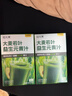 轻元素大麦若叶益生元青汁3.5g*10条膳食纤维代餐果蔬酵素早餐冲饮粉 实拍图