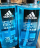 阿迪达斯（adidas）男士沐浴露洗发水洗面奶三效合一 游泳去氯保湿 冰点热情套装1.2L 实拍图