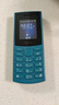 NOKIA新105 4G 全网通移动联通电信 老人老年按键直板学生儿童备用戒网手机 双卡双待  蓝色 实拍图