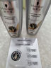 施华蔻（Schwarzkopf）丰盈韧养型洗发露400ml去油洗发水 发根蓬松无硅油洗头膏新老包装 实拍图