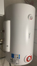 美的（Midea）【整机8年质保】50升电热水器2100W节能省电速热出租屋双重杀菌加长防电墙F50-21WA1 实拍图