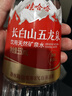 娃哈哈矿泉水五龙泉550mL*24瓶 长白山矿泉水 整箱瓶装水纸箱装 实拍图