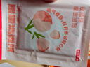 京东京造 暖暖造香所香氛舒缓暖身贴大姨妈神器腰腹热敷 30+3片 实拍图