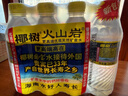 椰树 火山岩饮用天然弱碱性含锶矿泉水 342ml*12瓶 饮用水 海南特产 实拍图