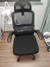 黑白调P1二代人体工学椅电脑椅子人工力学座椅久坐办公电竞椅学习椅国补 实拍图