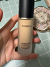 卡姿兰（Carslan）小夜猫粉底液遮瑕持久保湿控油不脱妆油皮02#象牙色30g新年礼物女 实拍图