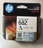 惠普（HP）682原装彩色墨盒 适用hp 2336/2775/2776/2777/2778/2779/4175/4178/6078/6478打印机  实拍图