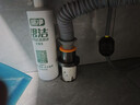 潜水艇（Submarine）xsw-8 工程塑料镀铬洗衣机防臭塞地漏防臭排水接头洗衣机排水接头 实拍图