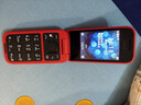 诺基亚 NOKIA 2660 Flip 4G 移动联通电信 双卡双待  翻盖手机 备用手机 老人老年手机 学生手机 红色 实拍图