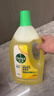 滴露（Dettol）地板清洗剂柠檬2L地板清洁剂 地板瓷砖清洁剂拖地专用 拖地清洁剂 实拍图