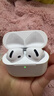 UKL【华强北顶配丨Air4代降噪款】蓝牙耳机适配苹果无线2025新款半入耳式金榜iphone17/16/15/14pods4 【原版正装全功能主动降噪版】 【主动降噪+空间音頻+三真电量】 实拍图
