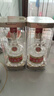 五粮液 普五八代 浓香白酒 52度 500ml*2瓶礼物 官方授权酒厂直供 实拍图