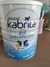 佳贝艾特（Kabrita）睛滢 儿童成长配方羊奶粉4段800克（3岁以上）天然A2蛋白 实拍图