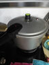 爱仕达 ASD 高压锅防爆六保险6.7L铝合金家用明火专用压力锅YL24S2WG 实拍图