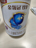 伊利金领冠珍护【三代OPO好吸收】幼儿A2β-酪蛋白奶粉3段(1-3岁)900g 实拍图