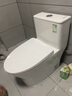 九牧（JOMOO）11396-2-1/41KB-1抗菌一级水效坐便器虹吸式节水连体马桶400坑距 实拍图