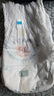 帮宝适超薄透气清新帮拉拉裤新生儿婴儿尿不湿尿片透氧Pro L42 实拍图