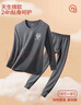 七匹狼【纯棉抑菌】保暖内衣男秋衣秋裤套装圆领棉毛秋冬 深灰 XXL 实拍图