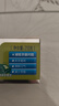 云南白药【采销推荐】经典薄荷护龈牙膏 改善牙龈问题 祛牙垢清新口气210g 实拍图