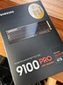 三星（SAMSUNG）4TB SSD固态硬盘 M.2接口(NVMe协议PCIe 5.0 x4) 9100 PRO With Heatsink散热片版 台式机 PS5 实拍图