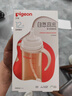 贝亲（Pigeon）PPSU宽口径双把手奶瓶330ml LL号奶嘴 9个月+ AA271 实拍图