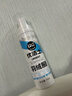 优洁士 羽绒服清洗剂70ml*2瓶套装免水洗强力去污渍羽绒服干洗剂去油渍 实拍图