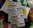【止咳定喘祛痰】中智 克咳片 0.54g*8片/板*3板/盒止咳定喘祛痰咳嗽喘急气短 实拍图