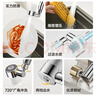 苏泊尔（SUPOR）720°厨房水龙头过滤器防溅头万向旋转延伸通用自来水净化滤水器S 实拍图