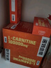 诺特兰德左旋肉碱10000健身有氧运动营养饮料 10ml*10袋*3盒 橙子味 实拍图