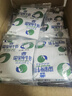 瑞缘 新疆纯牛奶牛奶整箱纯奶早餐奶袋装早餐全脂200g*20袋一箱 200g*20袋 实拍图