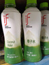 if【肖战推荐】100%纯椰子水果汁饮料 泰国进口 350ml*12瓶年货送礼 实拍图