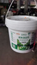 领沃大树涂白剂园林盆景树杆果树树木树干刷白防虫防冻防寒杀菌石灰粉 直涂型涂白剂】5斤*1桶+送毛刷 实拍图