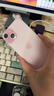 Apple/苹果【需现场签收激活】 iPhone 15 (A3092) 128GB 粉色 支持移动联通电信5G 双卡双待 实拍图