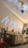 多美忆生日投影灯氛围道具网红生日快乐彩灯生日场景布置3插片含电池 实拍图