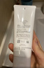 芙丽芳丝（Freeplus）洗面奶男女士氨基酸洁面乳100g*2生日新年礼物送男女朋友 实拍图