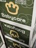 babycare金山茶花婴儿拉拉裤mini装XL码18片(12-17kg)尿不湿【新老混发】 实拍图