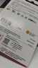 闪迪（SanDisk）128GB TF（MicroSD）4K内存卡 行车记录仪 监控摄像头专用 循环录制10,000小时 高耐用存储卡 实拍图