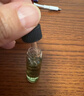 修丽可色修精华4ml 体验装舒缓修护保湿补水修红 会员试用  实拍图